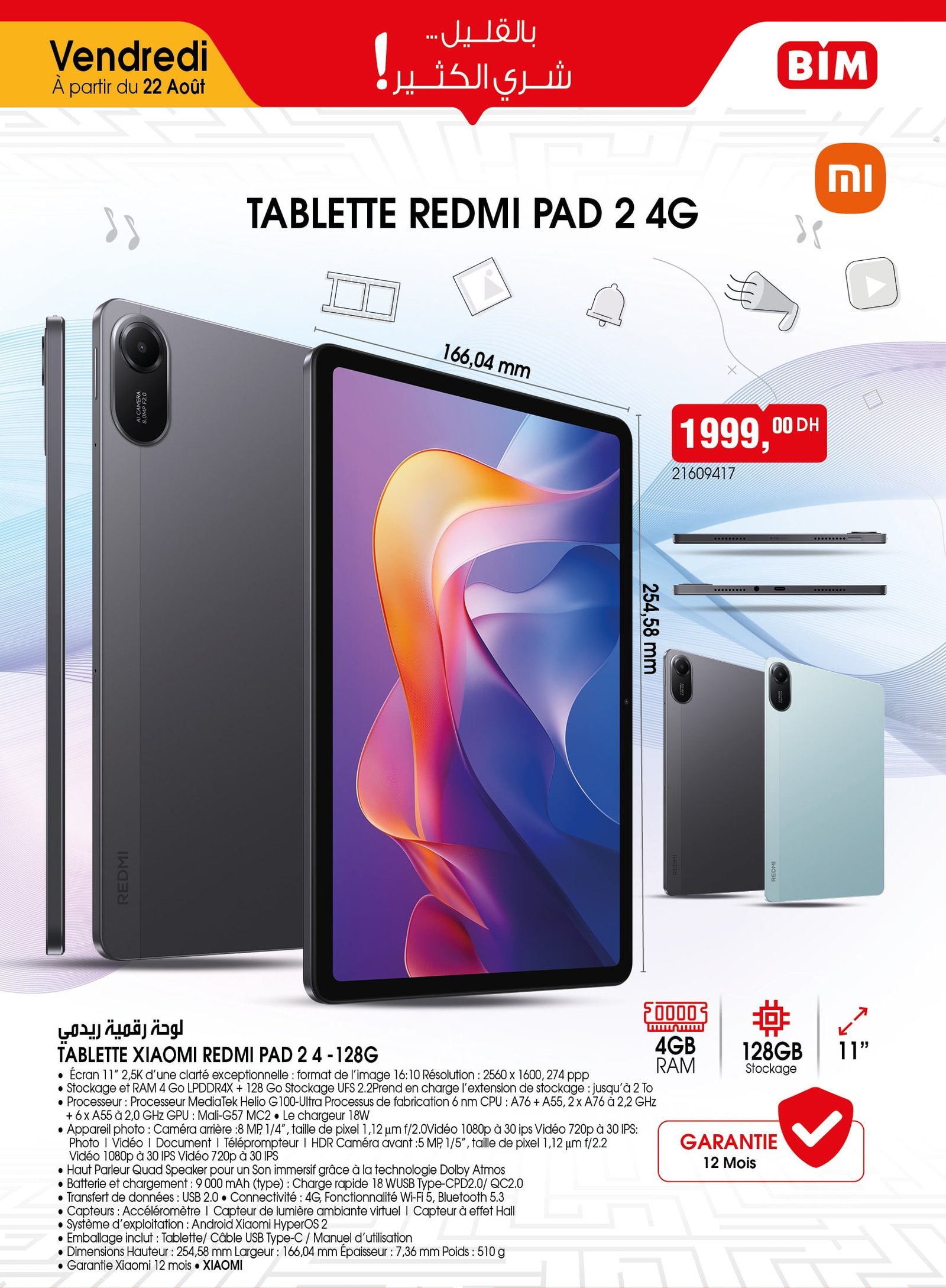 Catalogue BIM 22 août 2025